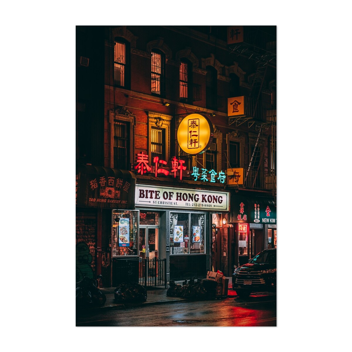 New York City Bite of Hong Kong Photography Neon Art Print/Poster