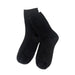 1 Pair College Style MidTube Ribbed Cuffs Elastic Sports Socks Men Women Outdoor Sports Racing Cycling Socks