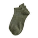 1 Pair Men Socks Short Cut LowTube Thin Soft Breathable Sweat Absorption No AntiSlip Elastic QuickDrying Casual