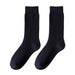 1 Pair Men Socks WearResistant Middle Tube Moisture Absorption Good Elastic Thickened Keep Warm