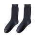 1 Pair Men Socks WearResistant Middle Tube Moisture Absorption Good Elastic Thickened Keep Warm