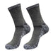 1 Pair Men Winter Sports Socks MidTube Thickened Soft AntiSlip Elastic Patchwork Color Matching No Basketball