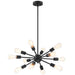 12 - Light Sputnik Sphere Chandelier