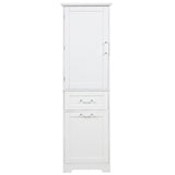 13 in. W x 20 in. D x 68.1 in. H Linen Cabinet with Two Different Size Drawers and Adjustable Shelf