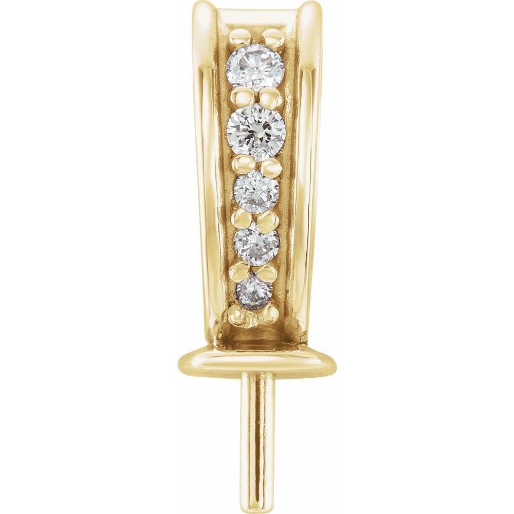 14k Yellow Gold 0.03cttw Diamond Pendant for Pearl