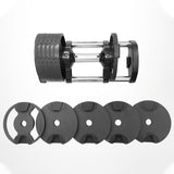 2-20 KG Adjustable Weight Barbell Dumbbell Pair with Connecting Rod Home Personal Fitness Training Center Fitness Exercise Lift