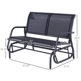 2-Person Outdoor Glider Bench, Patio Double Swing Rocking Chair Loveseat w/ Powder Coated Steel Frame