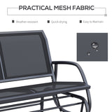 2-Person Outdoor Glider Bench, Patio Double Swing Rocking Chair Loveseat w/ Powder Coated Steel Frame
