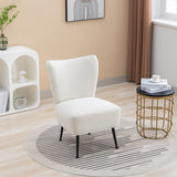 22.50''W Boucle Upholstered Armless Accent Chair Modern Slipper Chair, Cozy Curved Wingback Armchair, Corner Side Chair