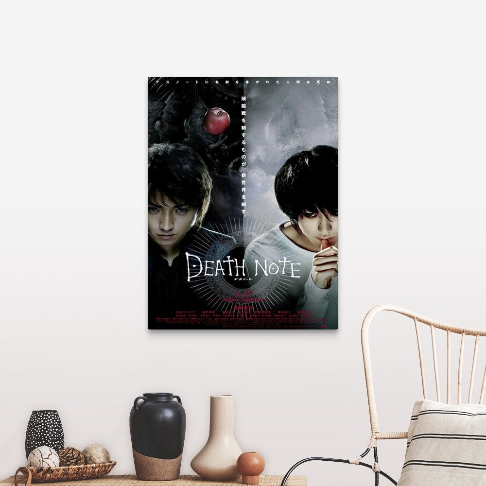 "Death Note (2006)" Canvas Wall Art