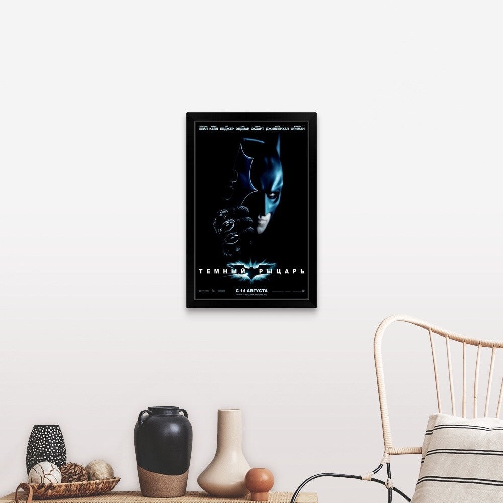 "The Dark Knight (2008) - Movie Poster - Russian" Black Framed Print