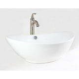 23" European Style Oval Shape Porcelain Ceramic Bathroom Vessel Sink