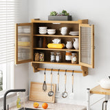 24.8 in. W x 7 in. D x 23.62 in. H Bathroom Storage Wall Cabinet Double Glass Door with 3 Shelves & Towel Rack