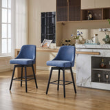 26" Counter Height Swivel Barstool Set of 2