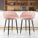 2pcs Velvet Upholstery Bar Stools with Back and Footrest