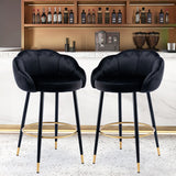 2pcs Velvet Upholstery Bar Stools with Back and Footrest