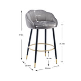 2pcs Velvet Upholstery Bar Stools with Back and Footrest