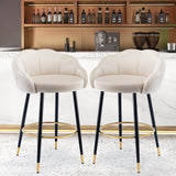 2pcs Velvet Upholstery Bar Stools with Back and Footrest