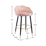 2pcs Velvet Upholstery Bar Stools with Back and Footrest