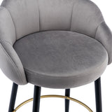 2pcs Velvet Upholstery Bar Stools with Back and Footrest