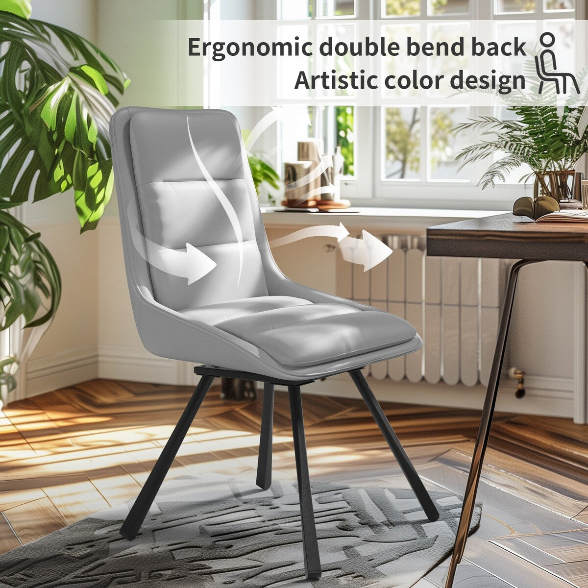 2x Modern Luxury Microfiber Leather Upholstered Dining Chairs Rotatable Seat
