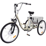 3 Wheel Folding 7 Speed Electric Bicycle for Adults with Basket