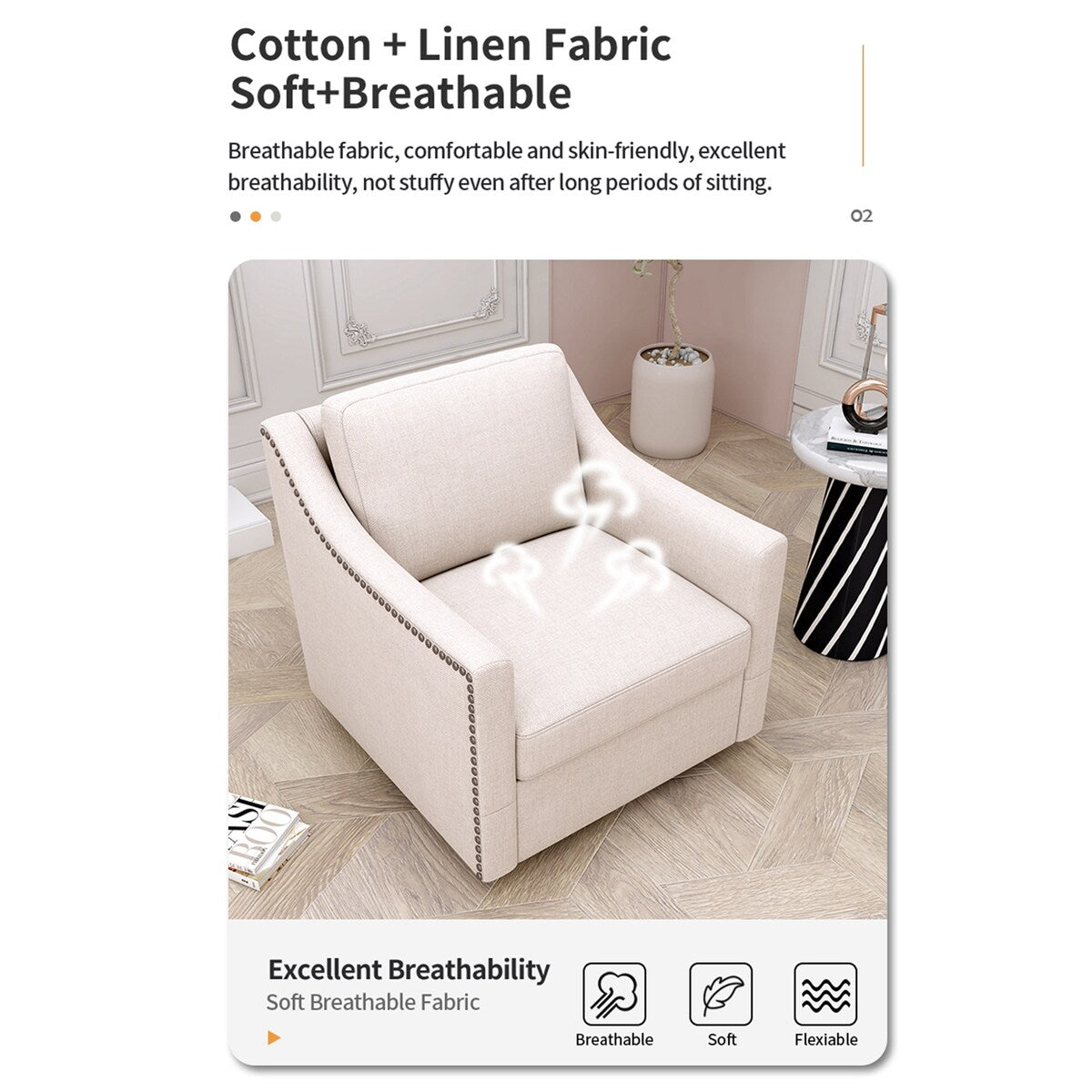 360 Degree Swivel Armchair Cotton Linen Skin-friendly Fabric Ergonomic Design