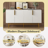 4-door Sideboard Buffet Cabinet with Gold Metal Handle - 60"L x 15.2"W x 31.5"H
