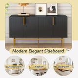 4-door Sideboard Buffet Cabinet with Gold Metal Handle - 60"L x 15.2"W x 31.5"H