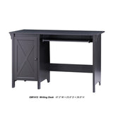 47" Writing Desk Espresso Writing Desk with Keyboard Tray and Enclosed Adjustable Shelf Cabinet - Home Office and Study