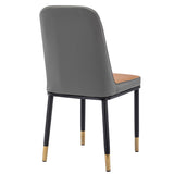 4pcs PU Upholstered Dining Chair with Iron Metal Gold Plated Legs