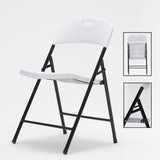 4pcs Portable Plastic Folding Chairs with Metal Legs