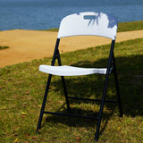 4pcs Portable Plastic Folding Chairs with Metal Legs
