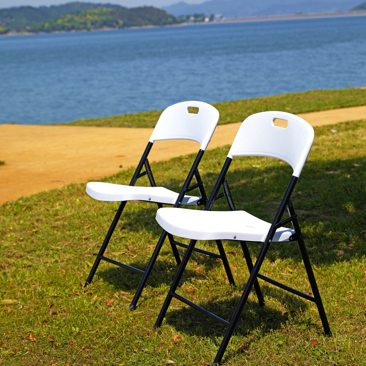 4pcs Portable Plastic Folding Chairs with Metal Legs