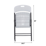 4pcs Portable Plastic Folding Chairs with Metal Legs