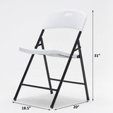 4pcs Portable Plastic Folding Chairs with Metal Legs