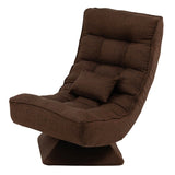 5-Level Adjustable 360° Swivel Floor Chair with Massage Pillow