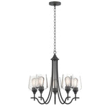5-Light Modern Farmhouse Linear Sputnik Chandelier with Clear Glass Shade