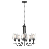 5-Light Modern Farmhouse Linear Sputnik Chandelier with Clear Glass Shade