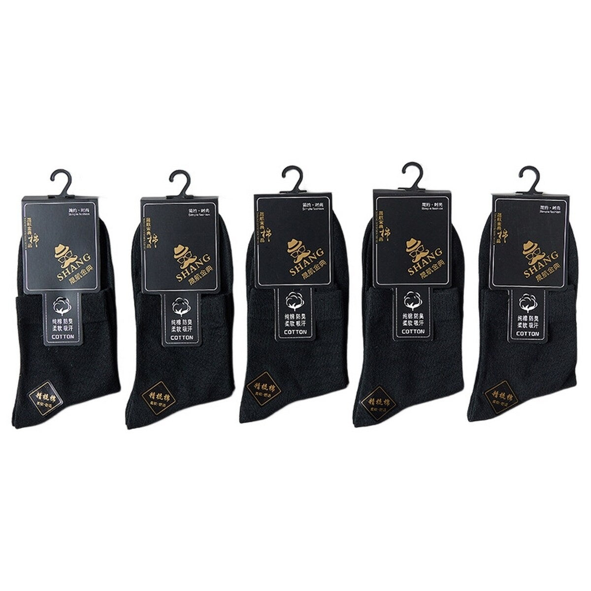 5 Pairs MidTube Thick High Elasticity Men Socks Autumn Winter Solid Color Business Socks