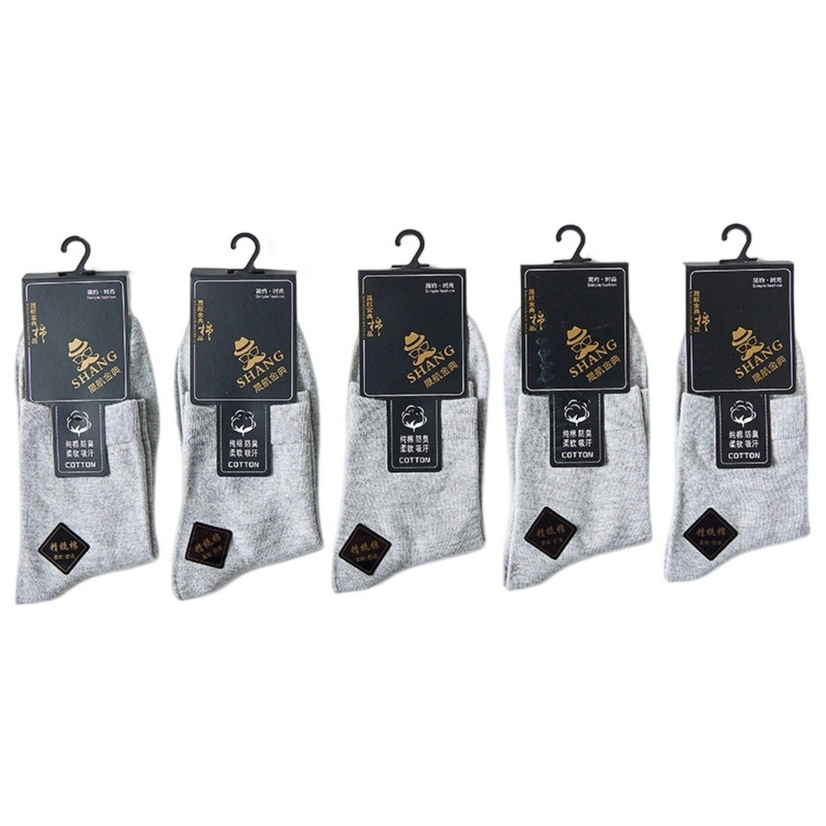 5 Pairs MidTube Thick High Elasticity Men Socks Autumn Winter Solid Color Business Socks