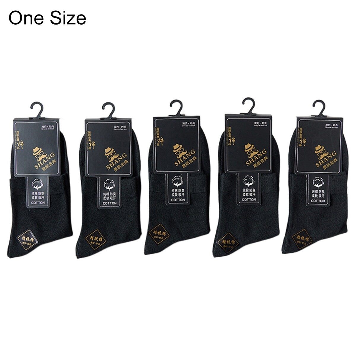 5 Pairs MidTube Thick High Elasticity Men Socks Autumn Winter Solid Color Business Socks