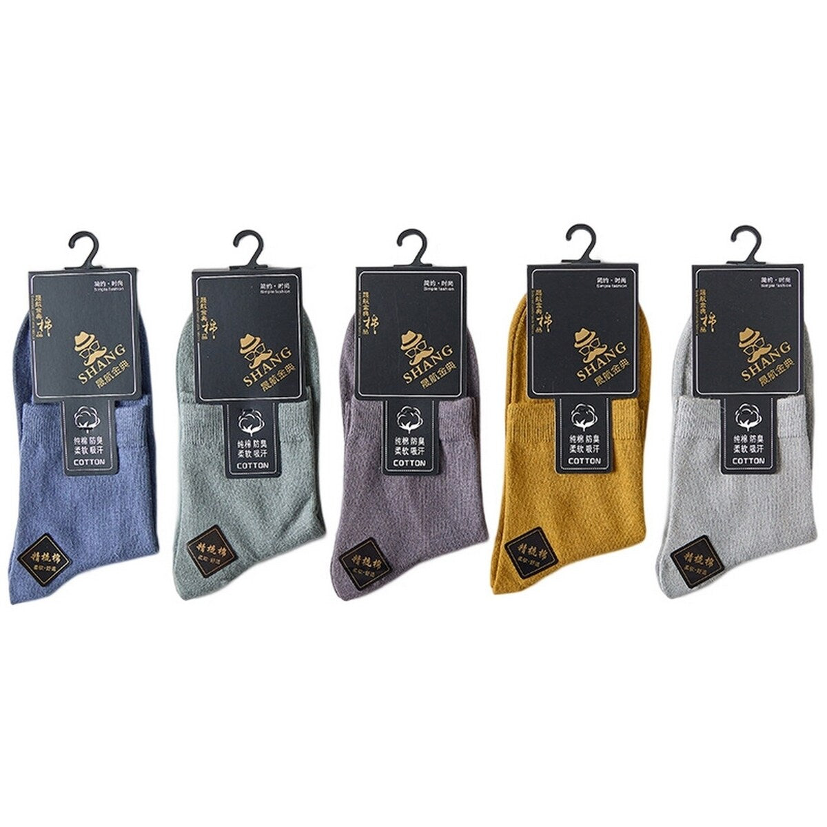 5 Pairs MidTube Thick High Elasticity Men Socks Autumn Winter Solid Color Business Socks