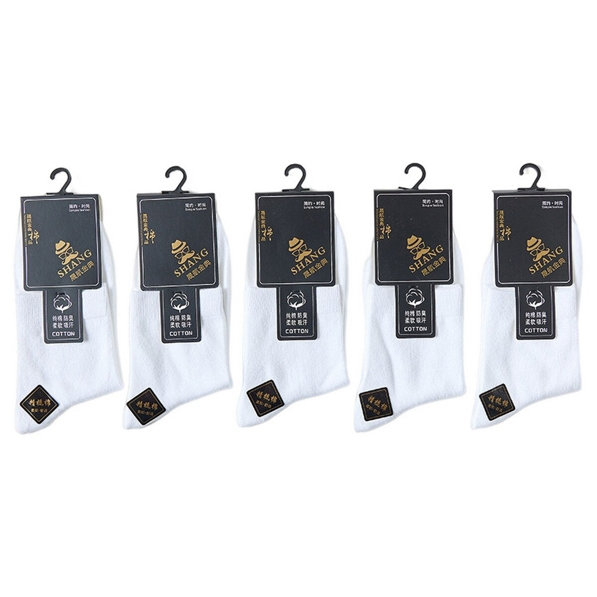 5 Pairs MidTube Thick High Elasticity Men Socks Autumn Winter Solid Color Business Socks