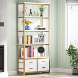 5-Tier Bookshelf, 70.9" Wooden Bookcase with 4 Storage Drawers