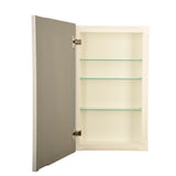 50-inch Ready-to-paint Recessed Wall Cabinet 2.5-inch Deep