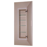 50-inch Ready-to-paint Recessed Wall Cabinet 2.5-inch Deep