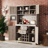73.8''H Kitchen Cabinet with Storage - N/A