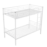 78" Classic Dormitory Double Bed Metal Bunk Bed, Simple Style