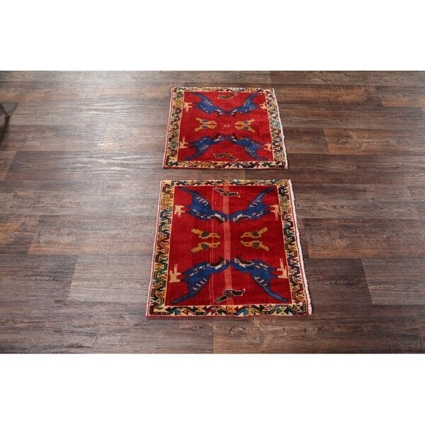 Abadeh Hand Knotted Wool Vintage Persian Oriental Rug - 2'0" x 2'2" square